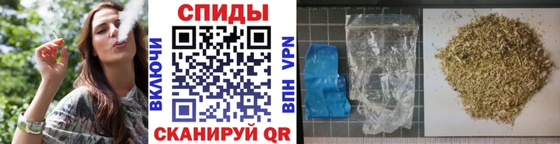наркотики  Кувандык  БУТИРАТ BDO 