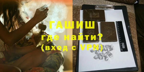 MDMA Баксан