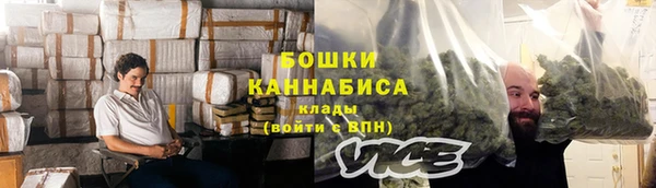 MDMA Баксан