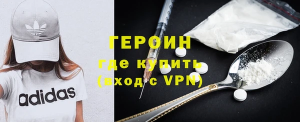 MDMA Баксан