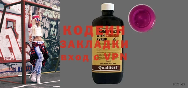 MDMA Баксан