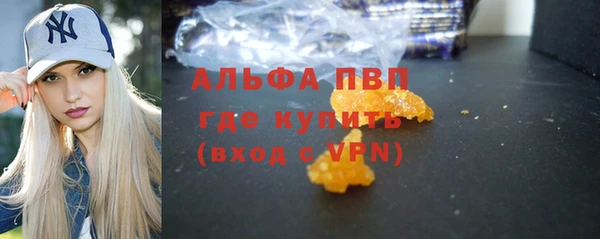 ГАЛЛЮЦИНОГЕННЫЕ ГРИБЫ Балабаново