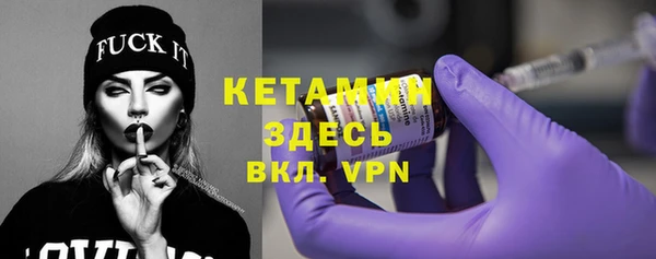 PSILOCYBIN Балахна
