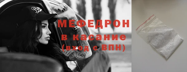 PSILOCYBIN Балахна