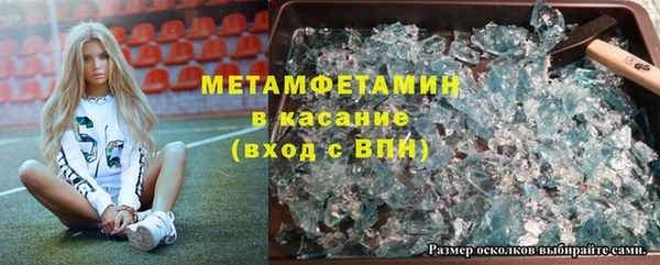 ГАЛЛЮЦИНОГЕННЫЕ ГРИБЫ Балабаново