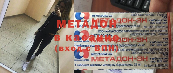 MDMA Баксан
