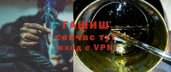 MDMA Баксан