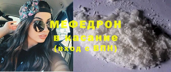 MDMA Баксан