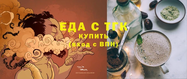 MDMA Баксан