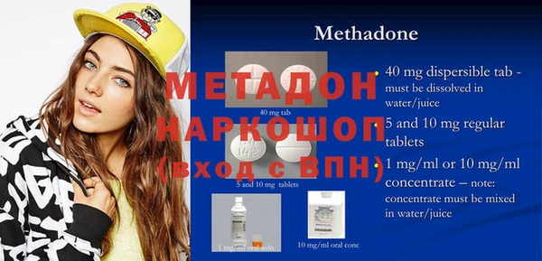ГАЛЛЮЦИНОГЕННЫЕ ГРИБЫ Балабаново