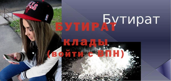 PSILOCYBIN Балахна
