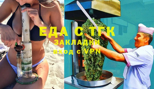 MDMA Баксан