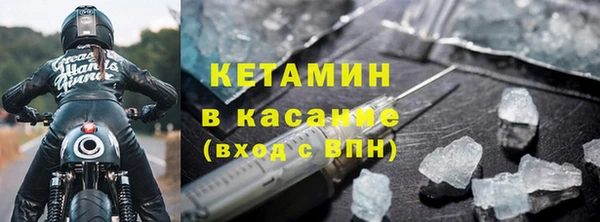 PSILOCYBIN Балахна