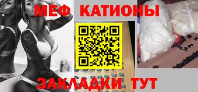 гашиш Кунгур