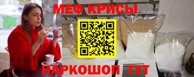 дурь Кулебаки