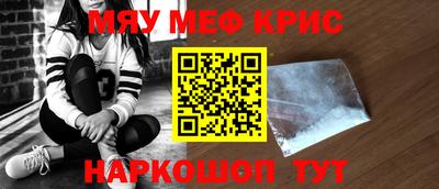 дурь Кулебаки
