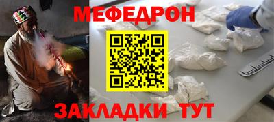 дурь Кулебаки
