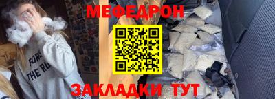 гашиш Кунгур