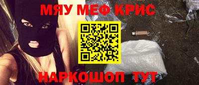дурь Кулебаки