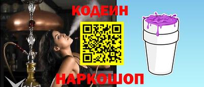 mdpv Кумертау
