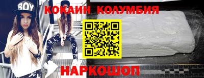 гашиш Кунгур