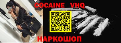 гашиш Кунгур