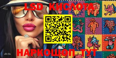 гашиш Кунгур