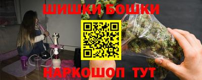 гашиш Кунгур
