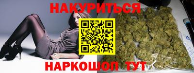 mdpv Кумертау
