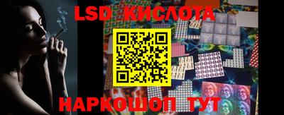 дурь Кулебаки