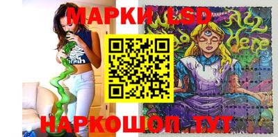 дурь Кулебаки