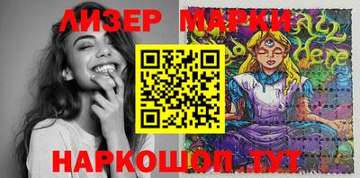 mdpv Кумертау