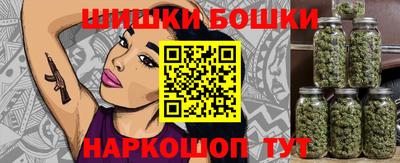 дурь Кулебаки
