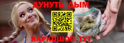 mdpv Кумертау
