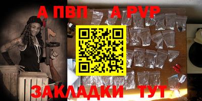 гашиш Кунгур
