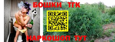 mdpv Кумертау