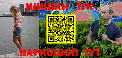 дурь Кулебаки