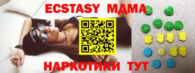 mdpv Кумертау