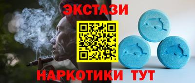 mdpv Кумертау