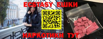 дурь Кулебаки