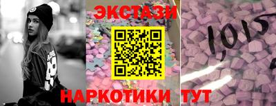 дурь Кулебаки