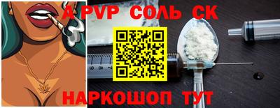 дурь Кулебаки