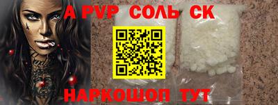 дурь Кулебаки