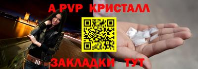 гашиш Кунгур