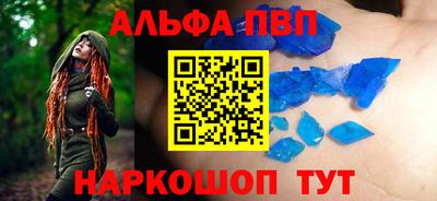 дурь Кулебаки