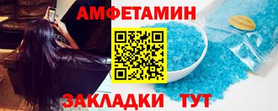 гашиш Кунгур