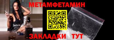 дурь Кулебаки