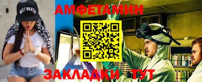 mdpv Кумертау