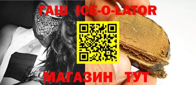 mdpv Кумертау