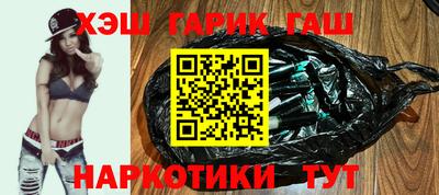 дурь Кулебаки